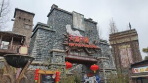 53541263726 7ed3e3300e k