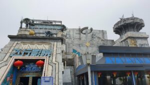 53541444118 829d51a0c8 k