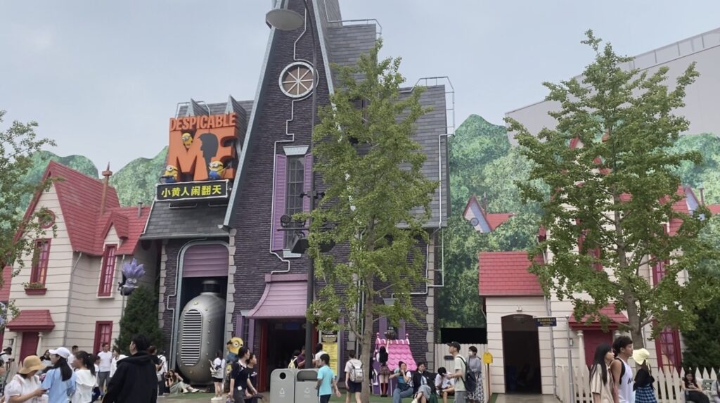 Despicable Me Beijing 1