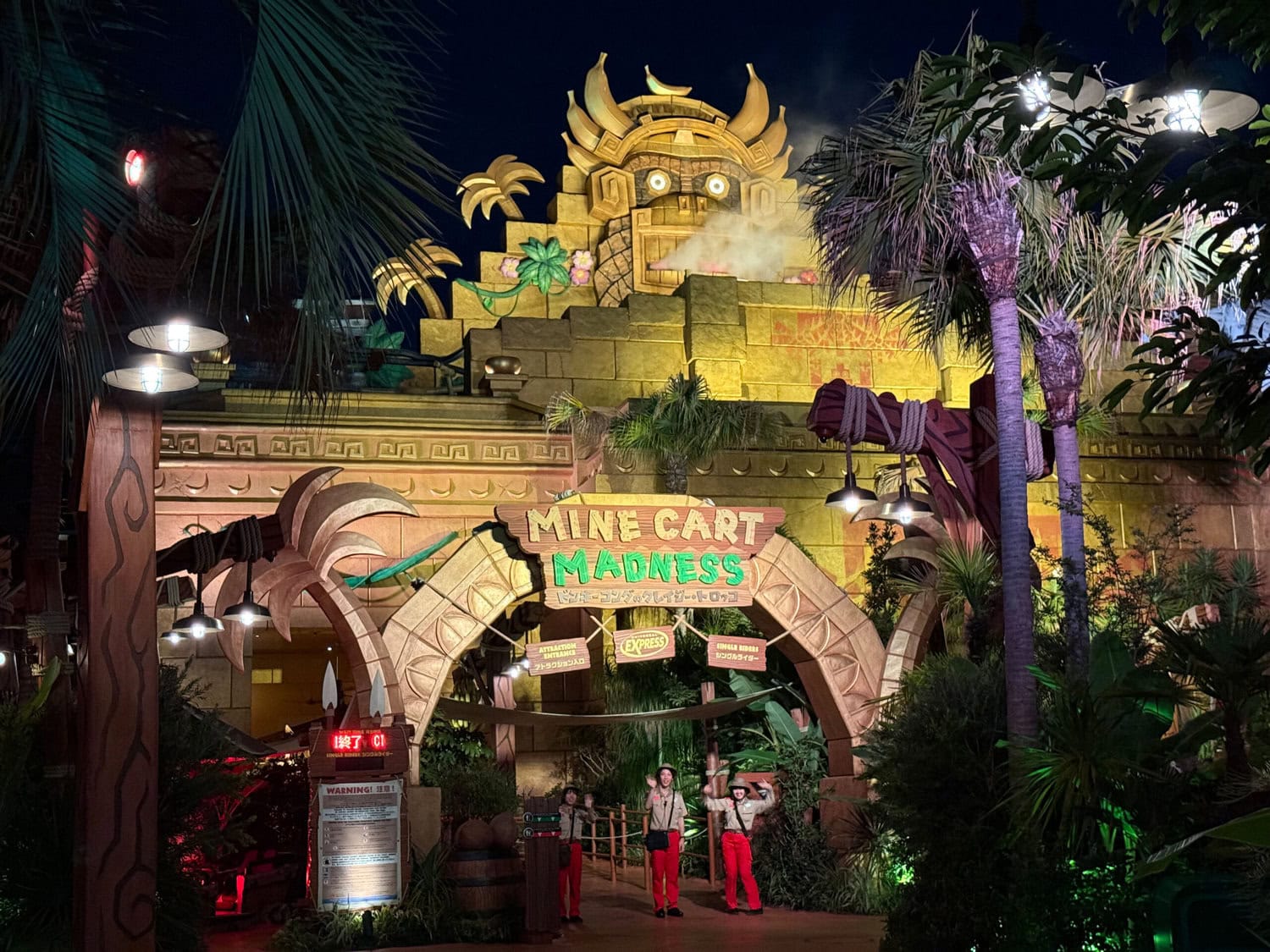 ドンキーコングのクレイジー・トロッコ / Mine Cart Madness