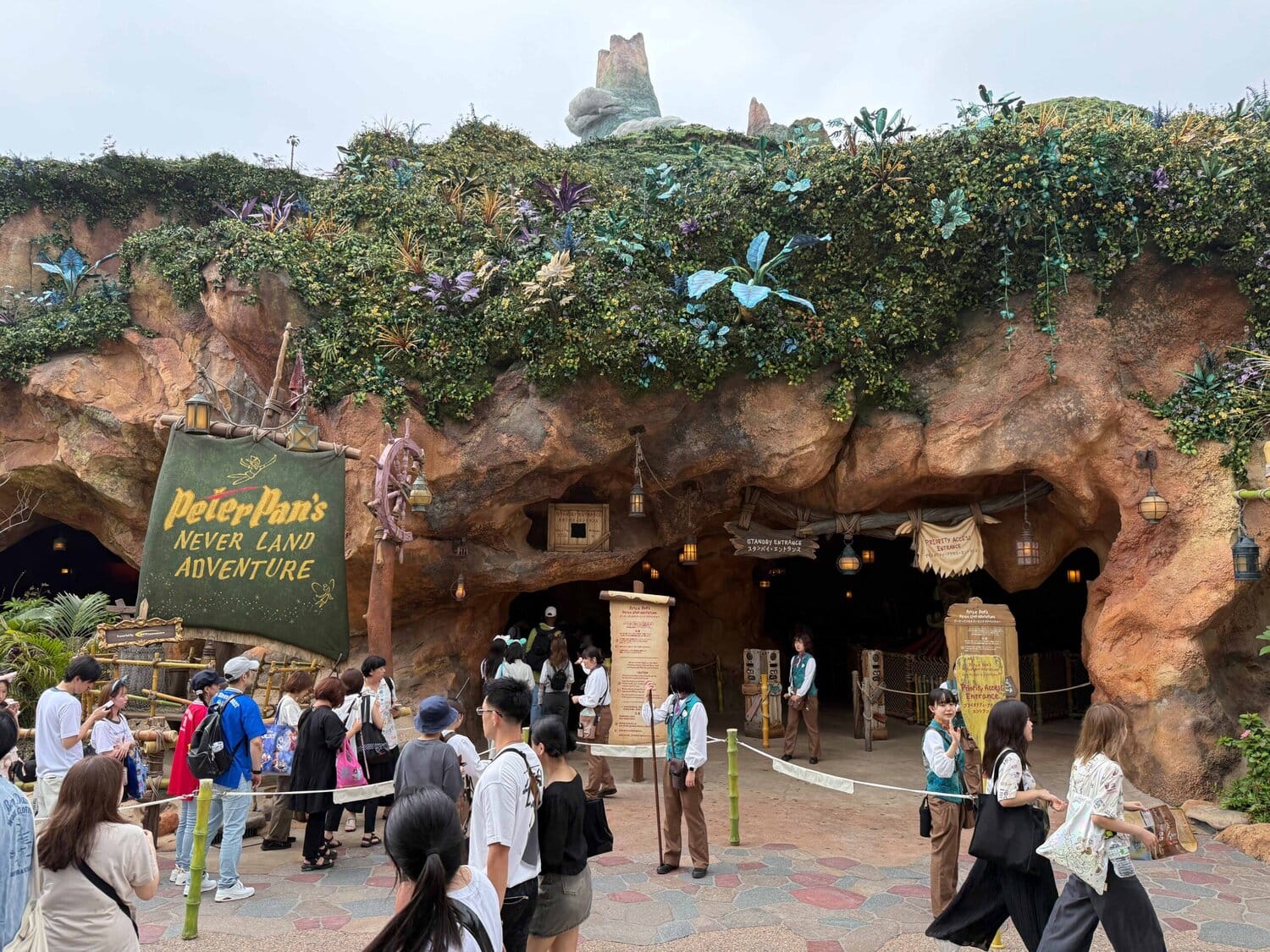 ピーターパンのネバーランドアドベンチャー / Peter Pan's Never