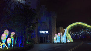 53218282144 1830bb8866 k