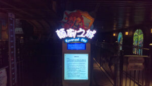 WP 20240122 05 14 03 Rich