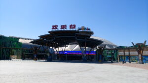 44568043450 70afbd01b7 k