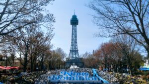 46907762404 5669fa4bb0 k