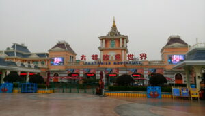 49395093298 d43167eb84 k