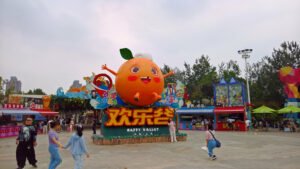 53208315055 ed2ab6bc77 k