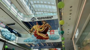 53715734563 035f8b9bf2 k