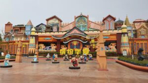 53757297275 70acc6871d k