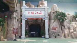 53518643144 30f29f27b6 k