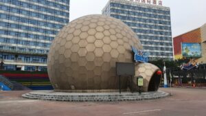 53525582836 a0f143c6af k