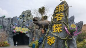 53536298921 13a48f75f1 k