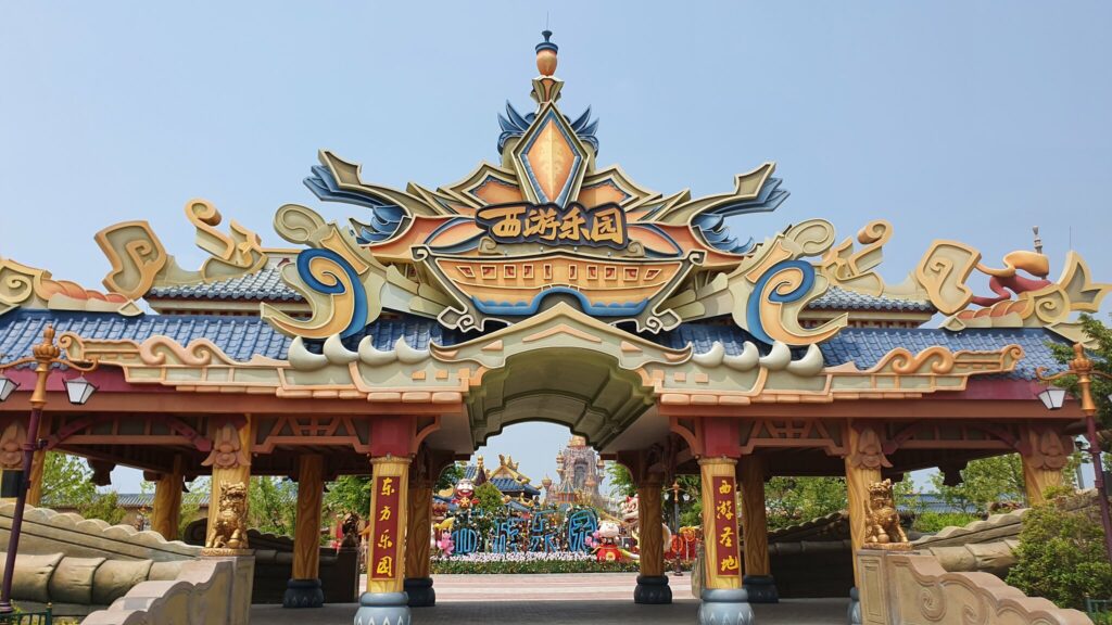 53709909849 7a6716f25a k