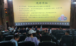 53775463859 ed79059b5f k