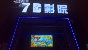 WP 20240424 05 25 56 Rich