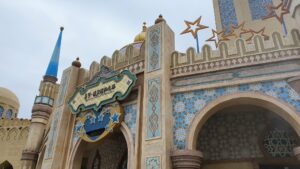 53774112312 3b3d6c8708 k