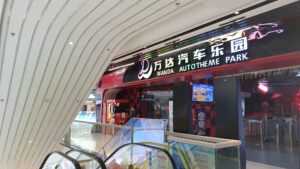 53775584905 23485a1a30 k