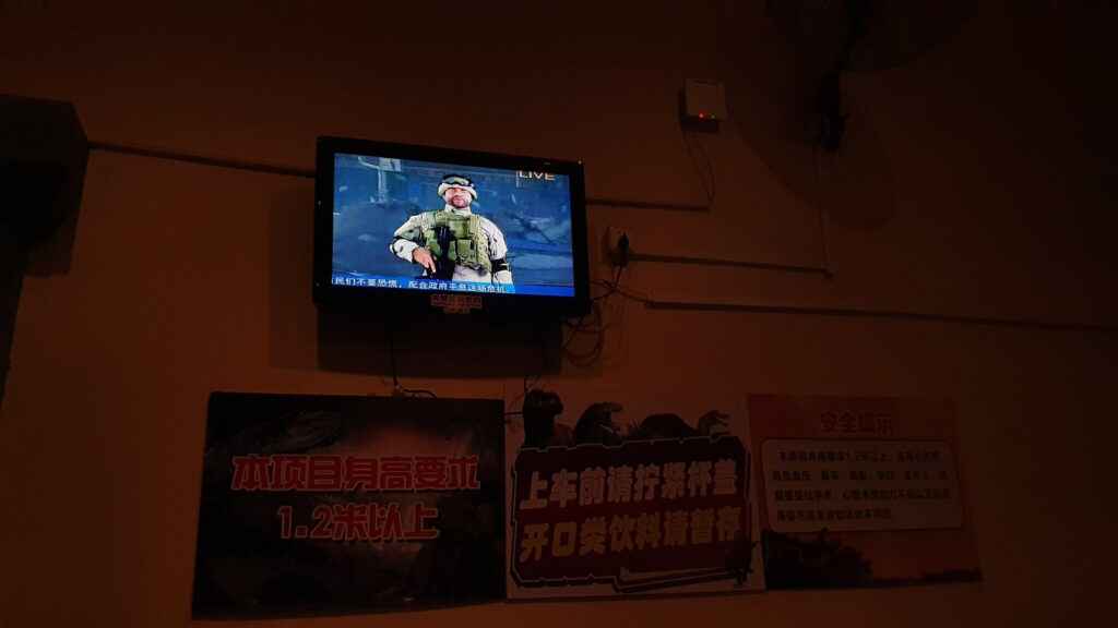 fantawild adventure taian dino rampage preshow