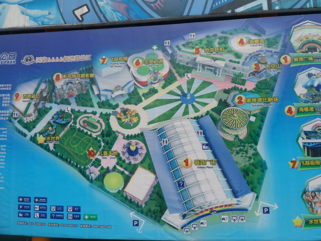 fantawild sci fi theme park map