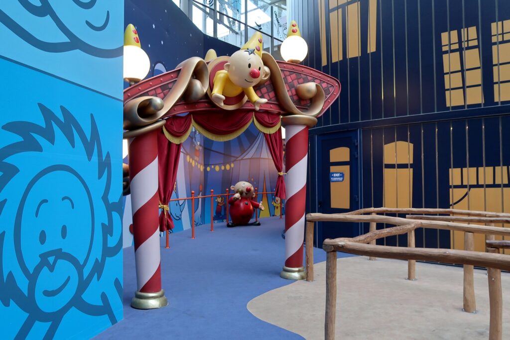 Plopsa Station Antwerp 2025 05